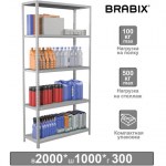 Стеллаж металлический Brabix MS KD-200/30-5 2000х1000х300мм 5 полок сборная стойка