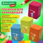 Точилка Brauberg Kids Монстрик с контейнером корпус ассорти