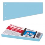Разделители листов трапеция 230х120х60мм Brauberg картонные голубые 100шт/комп