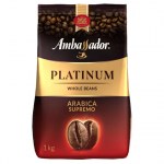 Кофе зерно 1кг Ambassador Platinum 100% арабика вакуумная упаковка 