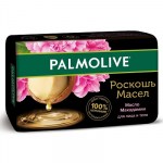 Мыло туалетное 90г Palmolive Роскошь масел экстракт макадамии и пиона