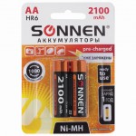 Батарейки 2шт HR6 АА (пальчиковые) SONNEN Ni-Mh аккумуляторные 
