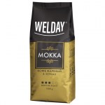 Кофе в зернах WELDAY (ВЭЛДЭЙ) "Mokka", 1 кг, БРАЗИЛИЯ