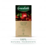 Чай черный 25пак Greenfield Grand Fruit