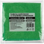 Салфетка микрофибра 30×30см 280 г/кв.м зеленая