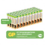 Батарейки GP Super AAA LR03 40шт/уп 24А алкалиновые мизинчиковые 24A-2CRVS40 