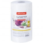 Салфетки универсальные OfficeClean, вискоза, 25*30см, 125шт, в рулоне, 45г/м2