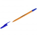 Ручка шариковая синяя Corvina 51 Vintage желтый корпус 1мм   40163/02G