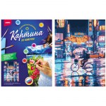 Картина по номерам A3 Lori Ночной город с акриловыми красками картон европодвес