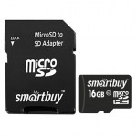 Карта памяти microSDHC 16 GB SMARTBUY10 Мб/сек (class 10) с адаптером, SB16GBSDCL10-01 
