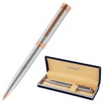 Ручка подарочная шариковая синяя Gakant Esqulsse корпус серебристый детали розовое золото узел 0,7мм