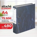 Папка-регистратор Attache Economy 75 мм мрамор синяя бумага