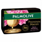 Мыло туалетное 90 г, PALMOLIVE РОСКОШЬ МАСЕЛ "Масло макадамии"