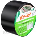 Клейкая лента (скотч) 48мм х 30м 45мкм черная Комус