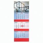 Календарь квартальный на 2023г 3бл 3 гребня с бегунком Brauberg офсет Офисный