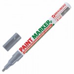 Маркер лаковый 2мм Brauberg Paint Marker серебряный без ксилола без запаха алюминий