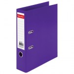 Папка с арочным механизмом (регистратор) 75мм Brauberg Extra 2стор покрытие пластик угол фиолетовый