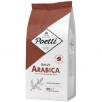 Кофе в зернах 1кг Poetti Daily Arabica вакуумный пакет