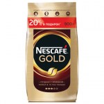 Кофе молотый в растворимом 900г Nescafe (Нескафе) Gold сублимированный мягкая упаковка