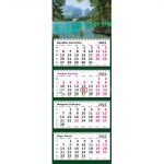 Календарь 2022г квартальный 4бл настенный 305х835мм Природа озеро