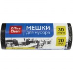 Мешки для мусора 30л OfficeClean ПНД, 48*58см, 8мкм, 20шт., черные, в рулоне