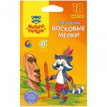Мелки восковые Мульти-Пульти "Енот на острове Пасхи", 18цв., круглые, картон, европодвес