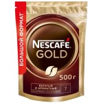 Кофе растворимый сублимированный Nescafe GOLD 500гр