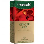 Чай 25пак Greenfield Ginger Red травяной имбирь шиповник яблоко гибискус