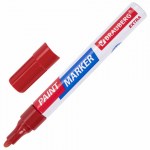 Маркер лаковый 4мм красный нитро основа Brauberg Extra Paint Marker
