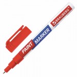 Маркер-краска лаковый 1мм красный уулучшенная нитро основа Brauberg Extra paint marker