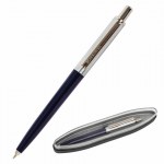 Ручка подарочная шариковая синяя корпус серебристый с синим 0,5мм Brauberg Soprano 