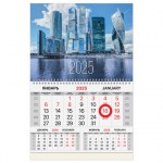 Календарь квартальный на 2025 г., 1 блок, 1 гребень, магнитный курсор  BRAUBERG, "Moscow city"