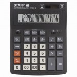 Калькулятор 16 разр Staff PLUS STF-333 (200x154 мм) двойное питание