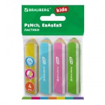 Ластики фигурные BRAUBERG KIDS "Карандашики", НАБОР 4 ШТУКИ
