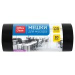 Пакеты  для мусора 120л OfficeClean ПВД, 70*110см, 40мкм, 10шт., прочные, черные, в рулоне