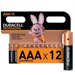 Батарейка LR03 ААА (мизинчиковая) Duracell Professional 12шт/уп