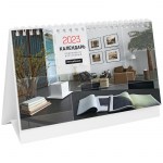 Календарь-домик настольный 2023г OfficeSpace Business