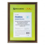 Рамка 21х30 см, пластик, багет 20 мм, BRAUBERG "HIT3", красное дерево с двойной позолотой, стекло, 3