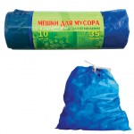 Пакет 35л для мусора (мешок) 10шт 25мкм завязки синие особо прочные VITALUX 60х50см