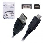 Кабель USB-micro 2.0 0,5м USB Cablexpert для подключения портативных устройств и периферии