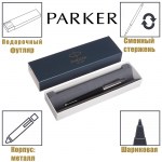 Ручка шариковая Parker Jotter K60 Black M корпус из нержавеющей стали синие чернила