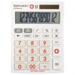 Калькулятор настольный белый Brauberg Ultra-12-WAB 192x143мм 12 разрядов двойное питание