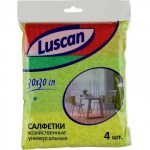 Салфетки хозяйственные Luscan из микрофибры универс 220г/м2 30х30см 4шт/уп