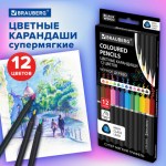 Карандаши цветные чёрное дерево BRAUBERG BLACK WOOD, 12 цветов, трехгранные, мягкий грифель 3 мм