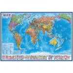 Карта Мир политическая Globen 1:32млн 1010х700мм интерактивная европодвес