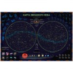 Карта Звездное небо/планеты Globen 1010х690мм интерактивная с ламинацией европодвес