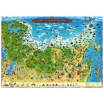 Карта России для детей Карта нашей Родины Globen 1010х690мм интерактивная с ламинацией европод