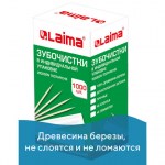 Зубочистки деревянные LAIMA, КОМПЛЕКТ 1000 штук, в индивидуальной бумажной упаковке