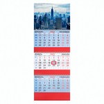 Календарь квартальный на 2023г 3 блока 3 гребня с бегунком офсет NEW YORK