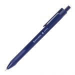 Ручка шариковая 0.7мм  масляная автоматическая синяя корпус синий узел Brauberg Trios